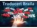 Agentia nationala ahr traduceri braila faurei ianca insuratei onlin contabilitate traduceri 935524 poza 1